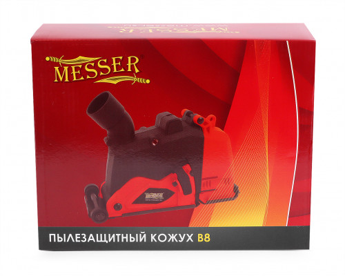 Защитный кожух на болгарку для штробления MESSER тип В8, крепление 38-50, для 125-150мм диска