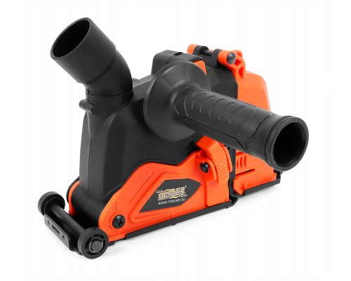 Защитный кожух MESSER тип В8 для штробления крепление 38-50. для 125-150мм диска