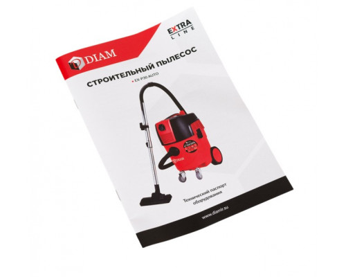 Пылесос строительный DIAM EX-P30 AUTO