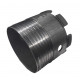 Сменный модуль для алмазной коронки Diamond Hit DH-D525 DOUBLE L60 ∅082мм
