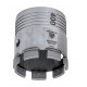 Сменный модуль для алмазной коронки Diamond Hit DH-D400 DOUBLE L60 ∅072мм