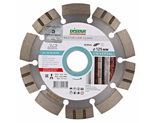 Алмазный диск по бетону DISTAR BESTSELLER UNIVERSAL 1A1RSS/C3-H 125/22,2 мм