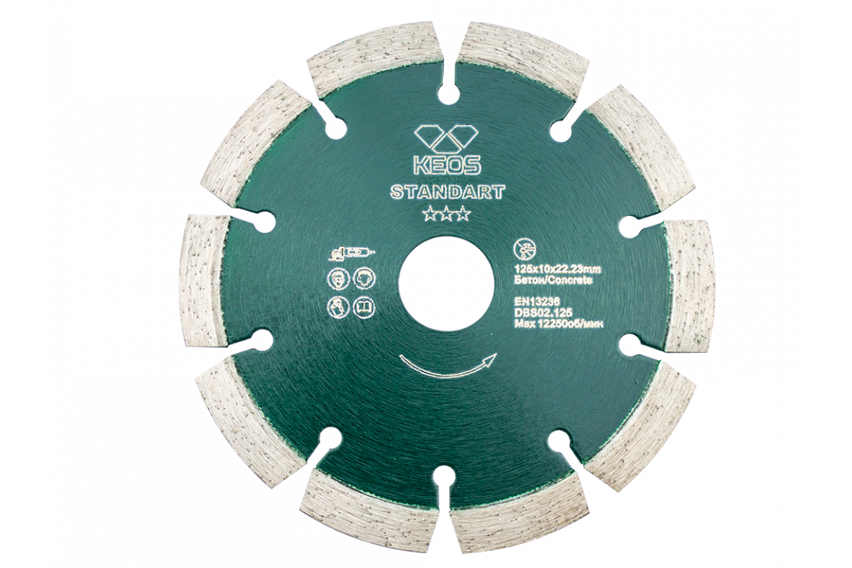 Алмазный диск по бетону KEOS BETON Standart ECO 125/22,2 купить в ...