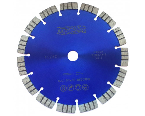 Алмазный диск MESSER FB/ZZ (железобетон) 230/22,2 