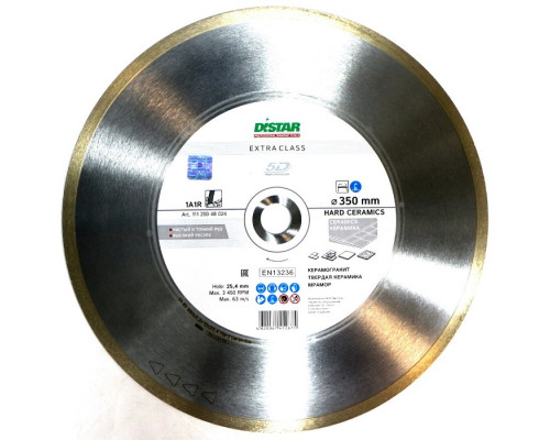Алмазный диск для резки керамогранита DISTAR Hard ceramics 1A1R 350 мм
