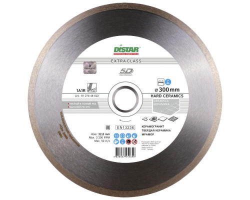 Алмазный диск для резки керамогранита DISTAR Hard ceramics 1A1R 300 мм