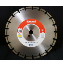 Алмазный диск Адель AF710 гранит-железобетон диаметр 350мм