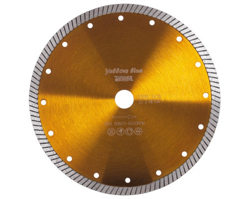 Алмазный диск по бетону MESSER YELLOW LINE BETON TURBO 350/25,4 мм