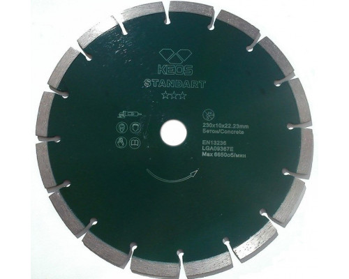 Алмазный диск по бетону KEOS BETON Standart 300/25,4/20,0 мм