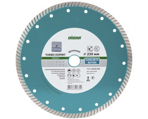 Алмазный диск по бетону DISTAR 1A1R Turbo Expert 180/22,2 мм