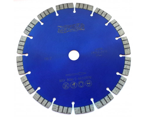 Алмазный диск MESSER FB/Z (железобетон) 230/22,2 