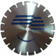 Алмазный диск по асфальту ZENESIS 1A1RSS 300/25,4 мм